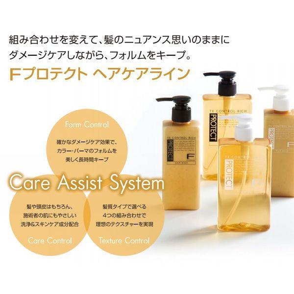 Fiole フィヨーレ Fプロテクト ヘアシャンプー ベーシックタイプ 300ml サロン専売品 Lohaco Paypayモール店 通販 Paypayモール