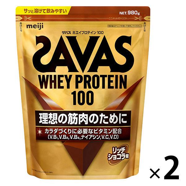 SAVAS ザバス ホエイプロテイン100 リッチショコラ 1セット 明治 男女 