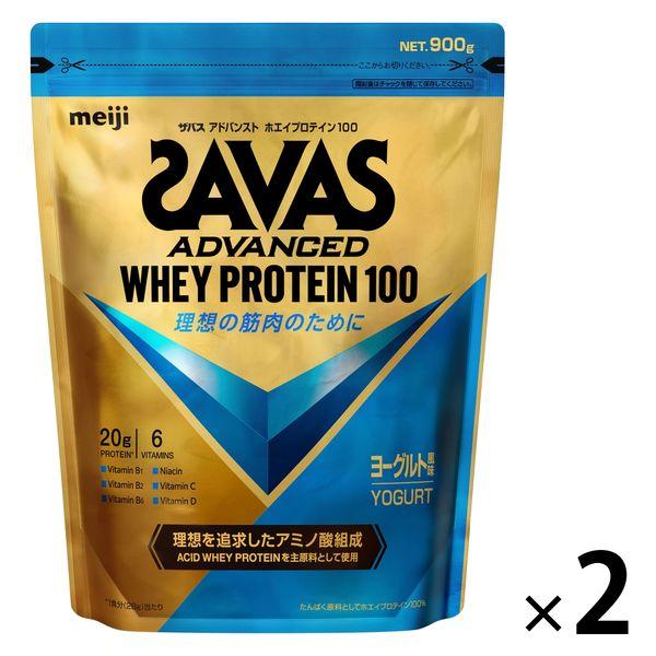 セール】プロテイン ザバス(SAVAS) ホエイプロテイン100 ヨーグルト風味 980g 2個 明治 :X872847:LOHACO Yahoo!店 - 通販 - Yahoo!ショッピング セール】プロテイン ザバス(SAVAS) ホエイプロテイン100 ヨーグルト風味 980g 2個 明治 :X872847:LOHACO Yahoo!店 - 通販 - Yahoo!ショッピング