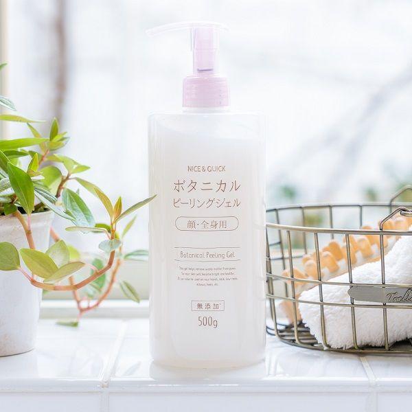 ナイス クイック ボタニカルピーリングジェル 500g ボーテ ド モード Lohaco Paypayモール店 通販 Paypayモール