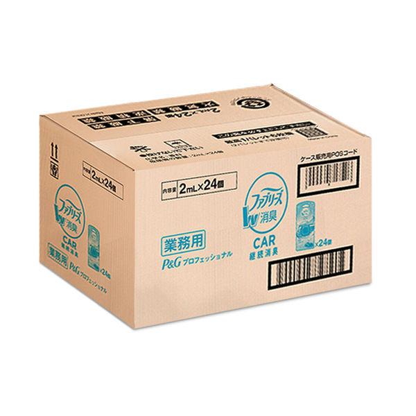 柔らかい ファブリーズ 車用 イージークリップ 業務用 スカイブリーズ 1箱 24個入 PG キャンペーン対象品 whitesforracialequity.org 柔らかい ファブリーズ 車用 イージークリップ 業務用 スカイブリーズ 1箱 24個入 PG キャンペーン対象品 whitesforracialequity.org