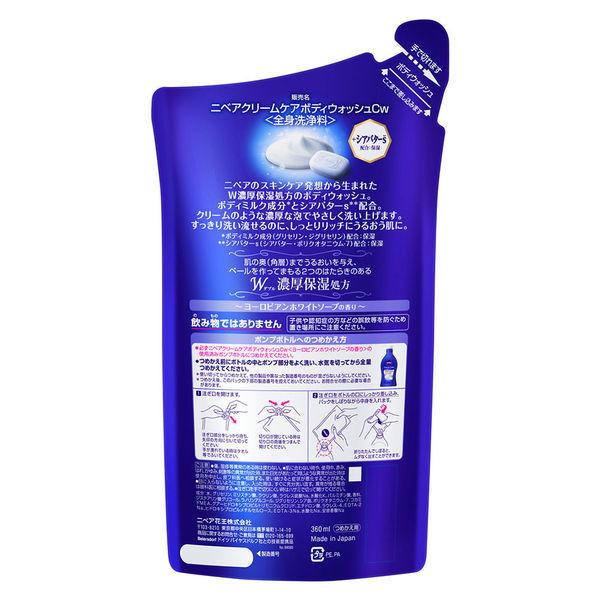 最大94 Offクーポン ニベア クリームケア ボディウォッシュ ヨーロピアンソープの香り 詰め替え 360ml 6個 ボディーソープ 花王 Babylonrooftop Com Au