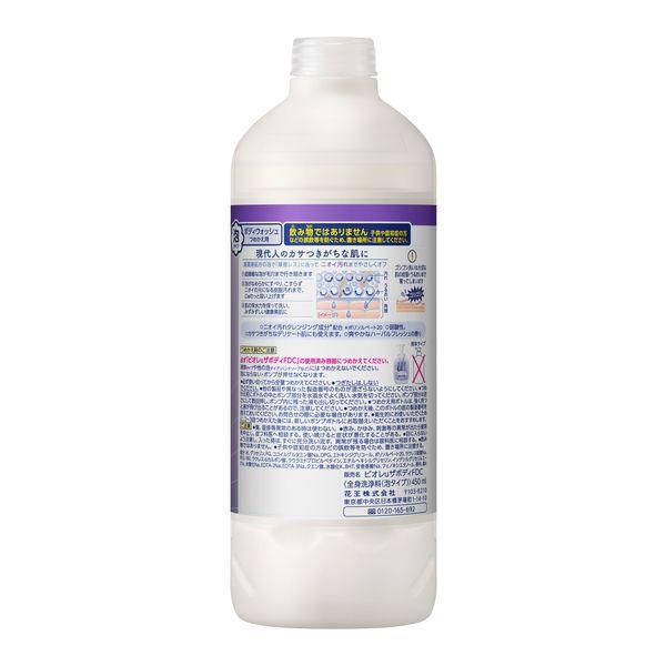 ビオレu ザ ボディ ディープクリア 450ml 1セット(3個) 爽やかなハーバルフレッシュの香り 詰め替え 通販 ビオレu ザ ボディ 〔 The Body 〕 泡タイプ ディープクリア ハーバルフレッシュの香り つめかえ用 780ml 「高潤滑
