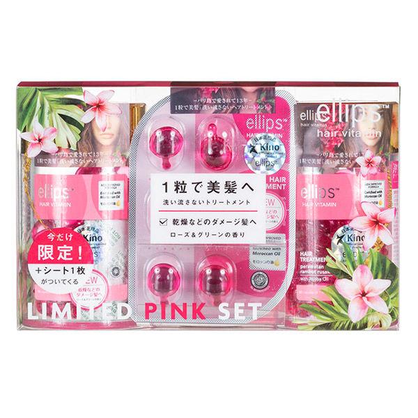 専門店 アウトレット Ellips Hair Treatment クリアピンク 洗い流さないトリートメント 50粒ｘ2 1セット 106粒 6粒ｘ1
