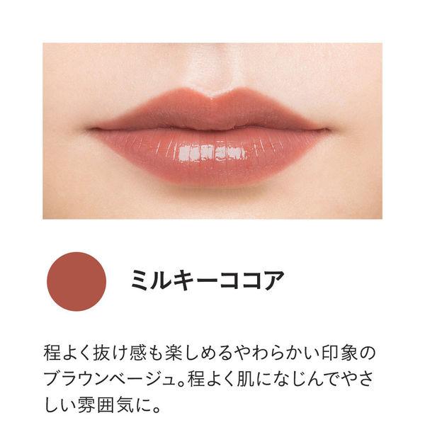 Etvos エトヴォス ミネラルリッププランパー ディープ ミルキーココア Lohaco Paypayモール店 通販 Paypayモール