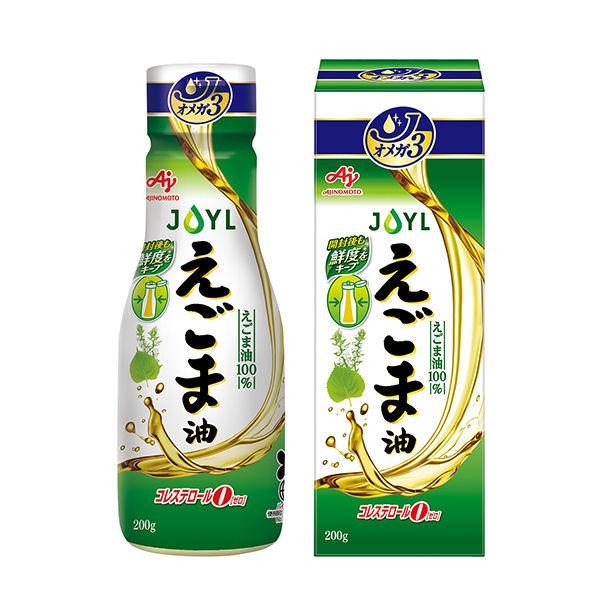 JOYL えごま油 200g ペット 1本 100% コレステロール0 オメガ3 味の素 J-オイルミルズ 2022年のクリスマス JOYL えごま油 200g ペット 1本 100% コレステロール0 オメガ3 味の素 J-オイルミルズ 2022年のクリスマス