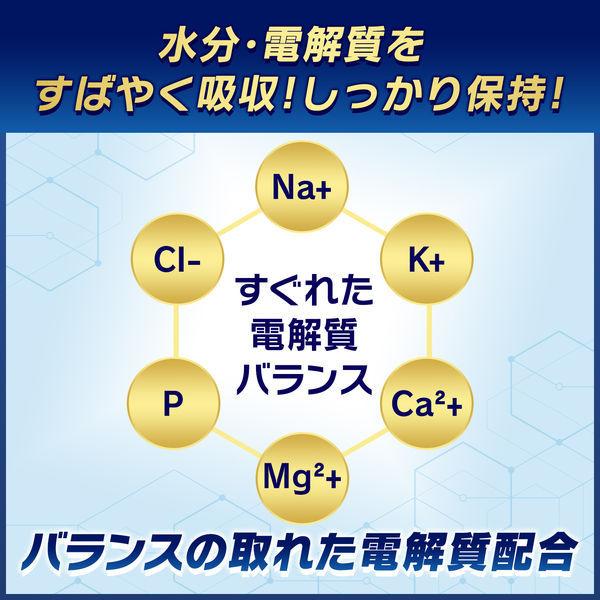 売れ筋 アミノバイタル 電解質チャージウォーター 10本入 2箱 味の素 アミノ酸 サプリメント Wantannas Go Id