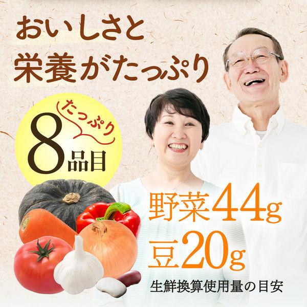 価格は安く 味の素 ポタージュ豆と野菜 栗かぼちゃ 5個 野菜スープ1 200円 whitesforracialequity.org 価格は安く 味の素 ポタージュ豆と野菜 栗かぼちゃ 5個 野菜スープ1 200円 whitesforracialequity.org