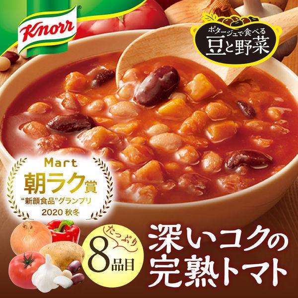 見事な創造力 味の素 ポタージュ豆と野菜 完熟トマト 3個 野菜スープ wantannas.go.id 見事な創造力 味の素 ポタージュ豆と野菜 完熟トマト 3個 野菜スープ wantannas.go.id