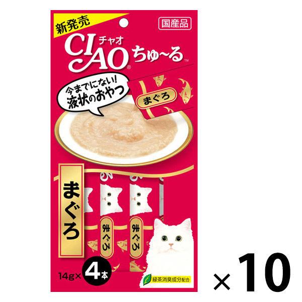 新作通販 いなば チャオ Ciao ちゅーる まぐろ 国産 14g 4本 10袋