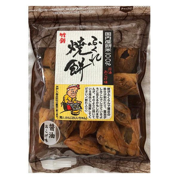 【アウトレット】竹新製菓 ふくれ焼餅(醤油おこげ味)95g 1セット(95g×2袋) おかき お茶請け おやつ|LOHACO |01