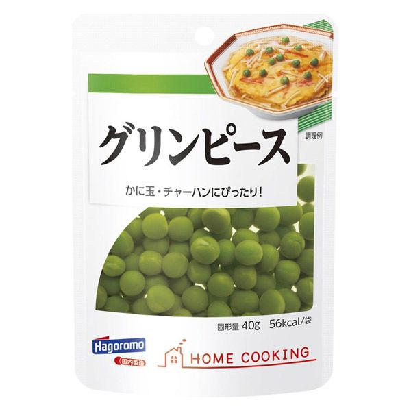 4周年記念イベントが はごろもフーズ ホームクッキング グリンピース 料理素材 パウチ 1袋