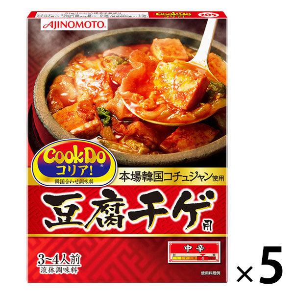 営業 味の素 CookDo クックドゥ コリア ３〜４人前 5個 豆腐チゲ用 卸直営
