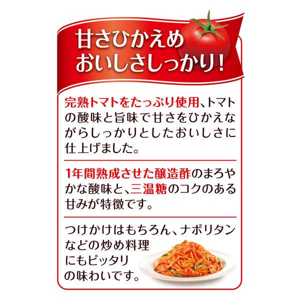 カゴメ ケチャップハーフ 275g 5本|y-lohaco|06