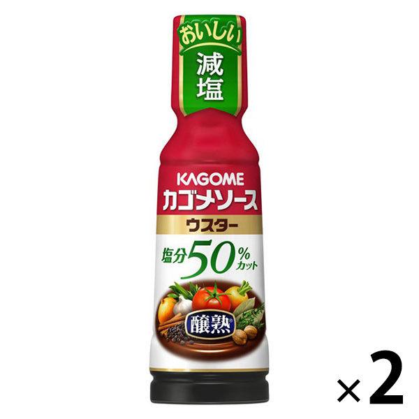 正規品販売! カゴメ 醸熟ソース塩分50%カットウスター180ml 2個 正規品販売! カゴメ 醸熟ソース塩分50%カットウスター180ml 2個