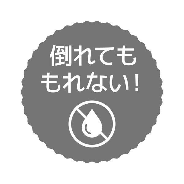 サーモス(THERMOS) 卓上ポット ステンレスポット 2000ml ダークブラウン TTB-2000 DBW 1個 【送料無料】|y-lohaco|07