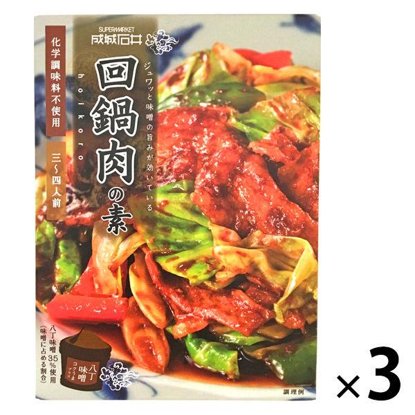 成城石井〈成城石井オリジナル〉回鍋肉の素 1セット(3個) :X921766:LOHACO Yahoo!店 - 通販 - Yahoo!ショッピング 成城石井〈成城石井オリジナル〉回鍋肉の素 1セット(3個) :X921766:LOHACO Yahoo!店 - 通販 - Yahoo!ショッピング