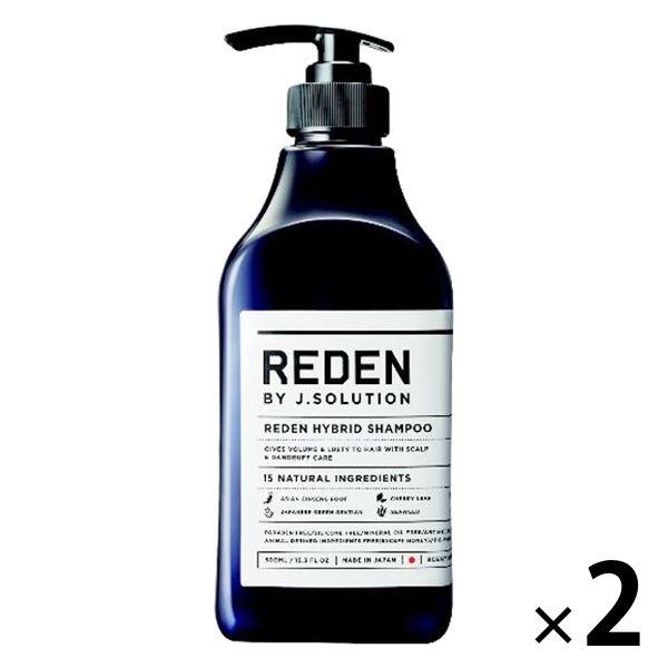 Reden リデン ハイブリッド シャンプー ウッディームスクの香り 男性用 天然由来成分 500ml 2個 X Lohaco Yahoo 店 通販 Yahoo ショッピング