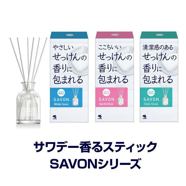サワデー香るスティック SAVON(サボン) ホワイティッシュサボン 詰め替え用 玄関・部屋用 芳香剤 70ml ×3個 小林製薬 アロマディフューザー|LOHACO |01