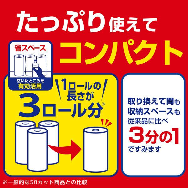 キッチンペーパー パルプ 150カット(1カット20cm×22cm) スコッティファイン 3倍巻キッチンタオル 1ケース(2ロール×24パック)|LOHACO |03