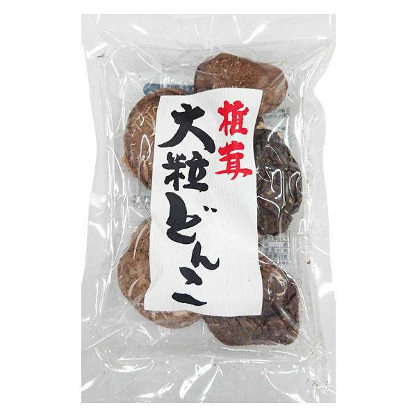 ホッカン 大粒どんこ椎茸 日本産 1袋 毎日がバーゲンセール 日本限定