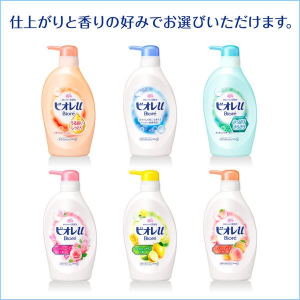 期間限定で特別価格 ビオレu うるおいしっとり ボディウォッシュ 340ml ボディーソープ 詰め替え 6個 花王 せっけん 