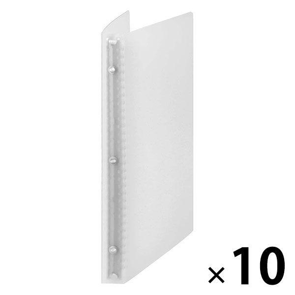 最大73 Offクーポン まとめ買いセット 無印良品 ポリプロピレンバインダー 30穴 10冊 良品計画 Desigenic Rakan Ayyoub Com