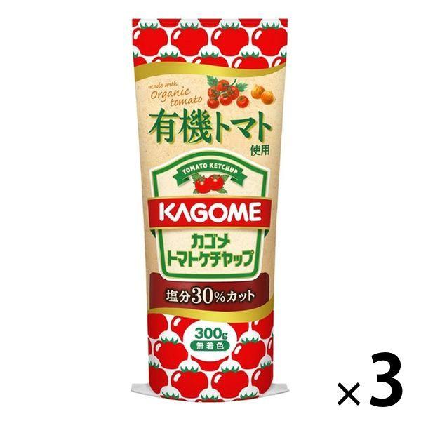 新作続 カゴメ 有機トマト使用トマトケチャップ 3個 日本製