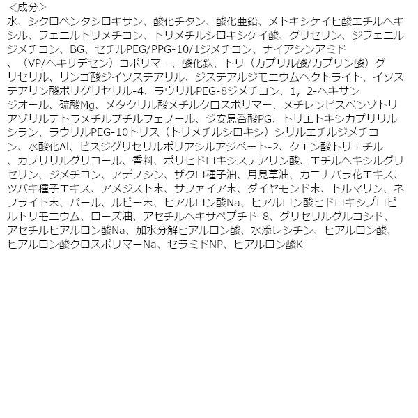 フジコ デュアルクッション (ナチュラルカラー) クッションファンデーション 12g SPF50・PA++++ かならぼ|y-lohaco|09