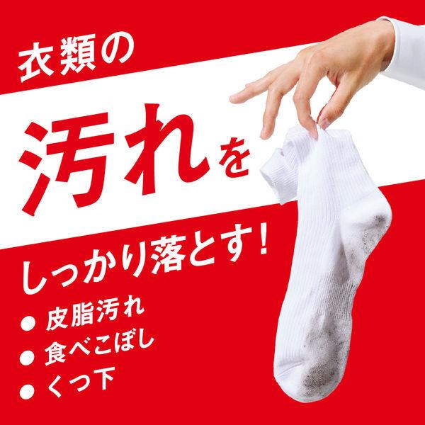アタック3X 詰め替え 超特大 1800g 1セット(2個入) 衣料用洗剤 花王|y-lohaco|05