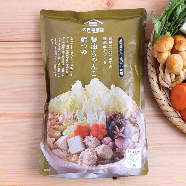 久世福商店 醤油蔵がつくる 寄せ鍋つゆ 3〜4人前 ストレートタイプ 1セット(2個)|y-lohaco|03