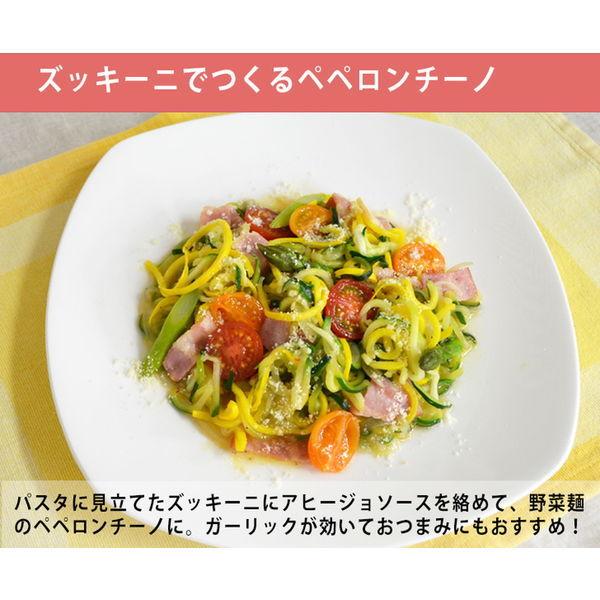 ケンコーマヨネーズ スパニッシュアヒージョソース 505g 2本|y-lohaco|08