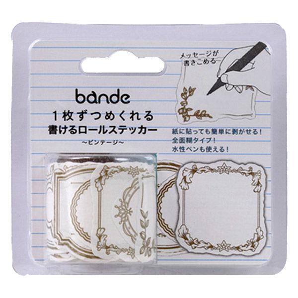 Bande バンデ マスキングテープ 書けるロールステッカー ビンテージ BDA395 西川コミュニケーションズ 【☆安心の定価販売☆】 Bande バンデ マスキングテープ 書けるロールステッカー ビンテージ BDA395 西川コミュニケーションズ 【☆安心の定価販売☆】