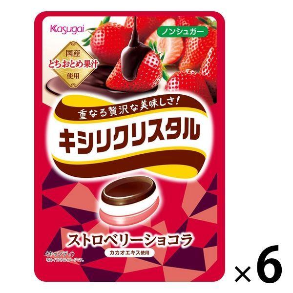 春日井 キシリクリスタル ストロベリーショコラ 6袋 お菓子 飴 キャンディ のど飴 Llamaarchitects Co Uk