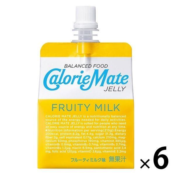 カロリーメイトゼリー フルーティミルク味 1セット（6個） 大塚製薬 栄養補助ゼリー