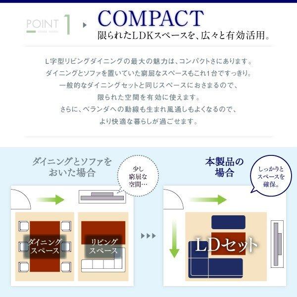 限定素材を使用 ダイニングテーブル 単品 〔幅140×奥行80×高さ65cm〕 【8451289348】(30796円)