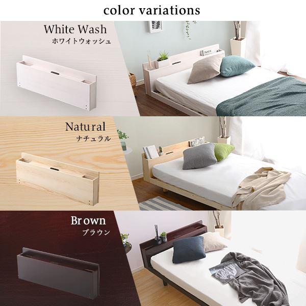 〔すのこベッド専用宮 単品〕 シングル用 ナチュラル パイン材 木製 通気性 耐久性 ベッド棚|y-luk-it|03