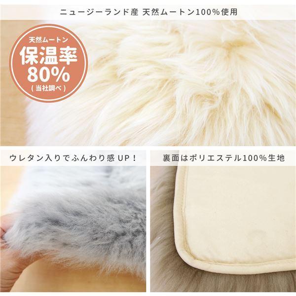 ニュージーランド産 天然ムートン シートクッション 〔約38×38cm ブラウン〕 正方形 羊毛皮100% 『M-511-F』 〔リビング〕|y-luk-it|04