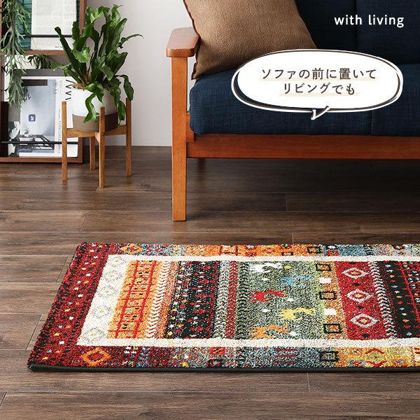 玄関マット 約50×80cm イズミル レッド トルコ製 ウィルトン織り 抗菌 防臭 消臭機能 へたりにくい エントランスマット|y-luk-it|11