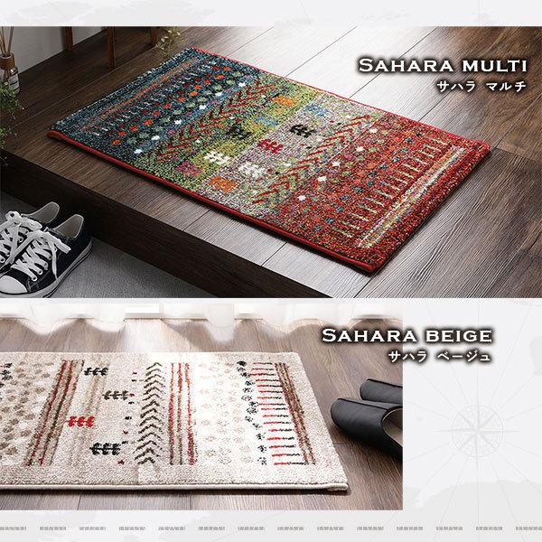 玄関マット 約50×80cm イズミル レッド トルコ製 ウィルトン織り 抗菌 防臭 消臭機能 へたりにくい エントランスマット|y-luk-it|05