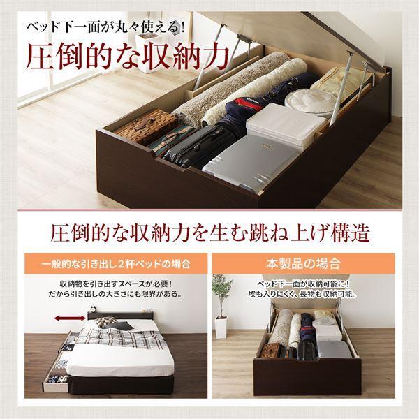 通販 アウトレットストア 組立設置付き 収納 ベッド 通常丈 セミダブル 跳ね上げ式 横開き ミドルタイプ 深さ37cm ベッドフレームのみ ダークブラウン ヘッドレス 日 お買い得パック Kvtt Com Au
