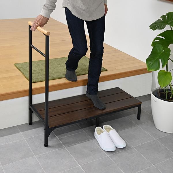 踏み台 ステップ台 幅約91cm ブラウン 手摺付き アジャスター付き 靴収納可 安心らくらく 玄関台 組立式 エントランス 入口|y-luk-it|03