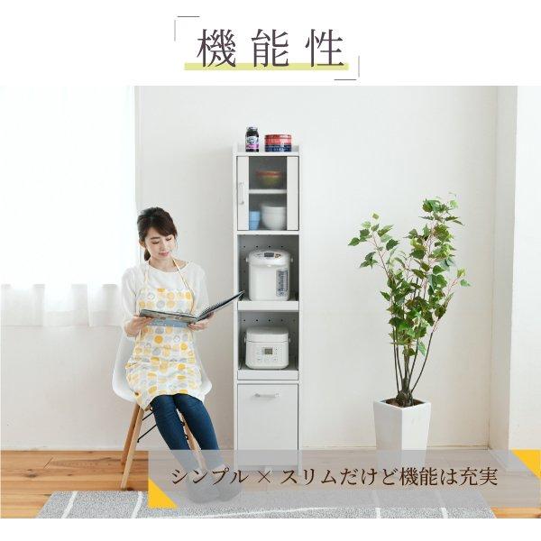 隙間収納 キッチン ミニ 食器棚 〔幅32.5×奥行42.5×高さ161cm〕 キッチン家電収納 家電ラック 家電収納棚 コンパクト スリム キッチンラック 扉付｜y-luk-it｜05