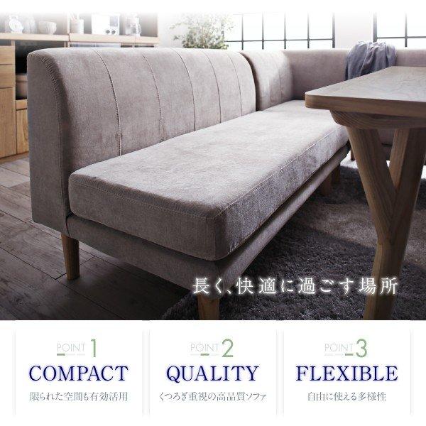 新春セール ダイニングテーブル 単品 〔幅140×奥行80×高さ65cm〕 【9795503977】(35695円)