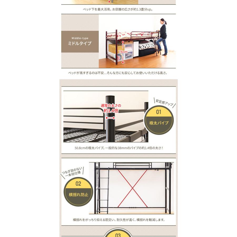 【新入荷】 ロフトベッド シングル ポケットコイルマットレス付き シルバー 2段階高さ調整可 頑丈 コンセント付き はしご付き 宮付き 棚付き〔代引不可〕 【TMF7768330445】(28308円)