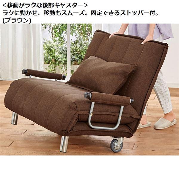 ソファーベッド 約幅101cm グレー 肘付き リクライニング 同色クッション付き 3WAY 後部キャスター付 組立品 ソファーベッド グレー 肘付き リクライニング 同色クッション付き 3WAY 後部キャスター付 組立品 新生活 店舗 雑貨