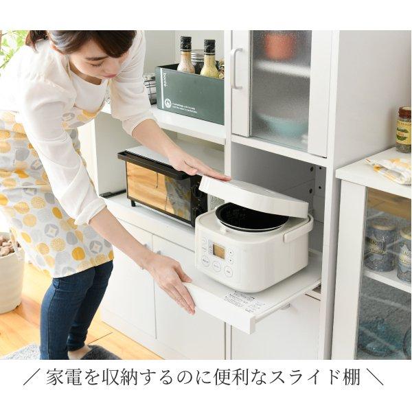 隙間収納 キッチン ミニ 食器棚 〔幅32.5×奥行42.5×高さ124cm〕 キッチン家電収納 家電ラック 家電収納棚 コンパクト スリム キッチンラック 扉付｜y-lukit｜08