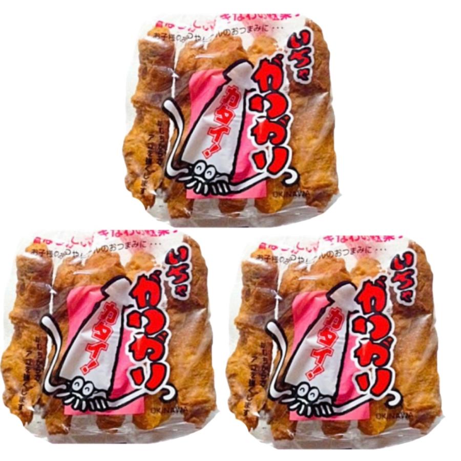 【3袋】いちゃがりがり 沖縄 硬い : Y&M&Yヤフー店 - 通販 - Yahoo!ショッピング