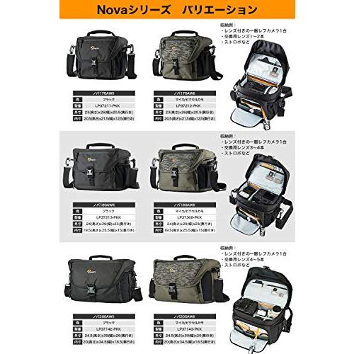 Lowepro ショルダーバッグ ノバ200AW II 12.8L ブラック LP37142-PWW｜y-mahana｜06