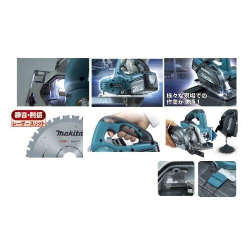 マキタ(Makita) 充電式チップソーカッタ 125mm 14.4V (本体のみ/バッテリー・充電器別売) CS540DZ｜y-mahana｜02